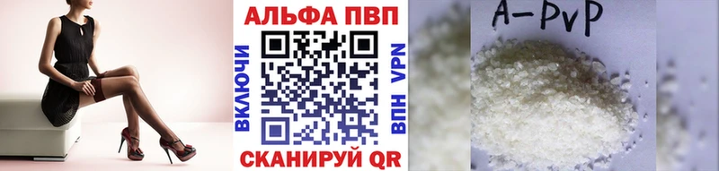 А ПВП мука  kraken ТОР  Суздаль  купить наркотики сайты 