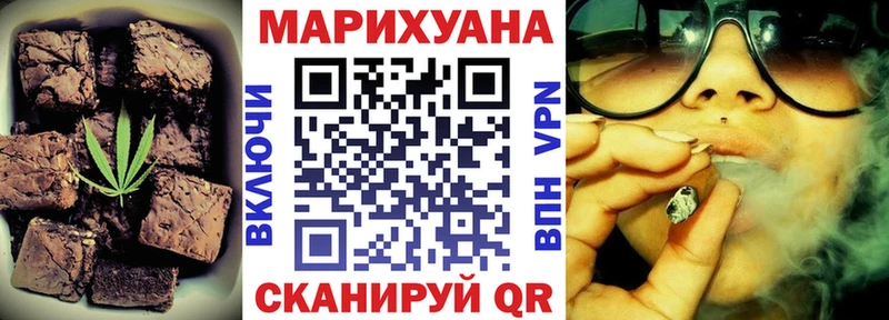 Cannafood марихуана  цена наркотик  маркетплейс формула  Суздаль 