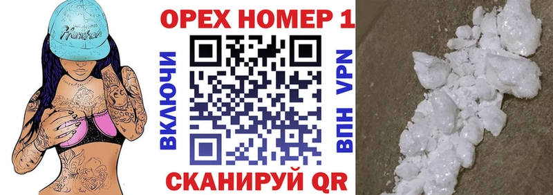 COCAIN Перу Суздаль