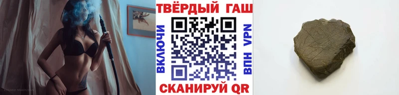 ГАШ Cannabis  гидра сайт  Суздаль  купить  цена 