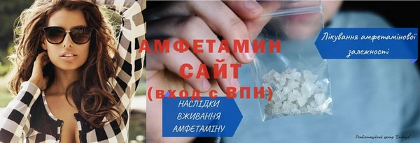 эйфоретик Абдулино