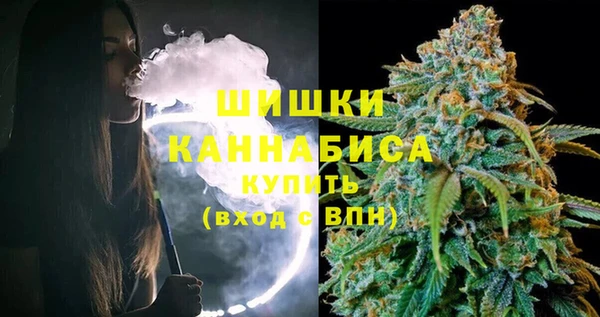 ALPHA-PVP Ростов