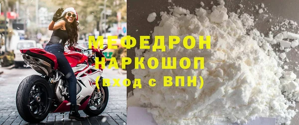 ALPHA-PVP Ростов