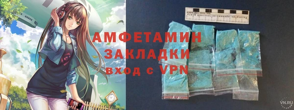 кокс Россошь