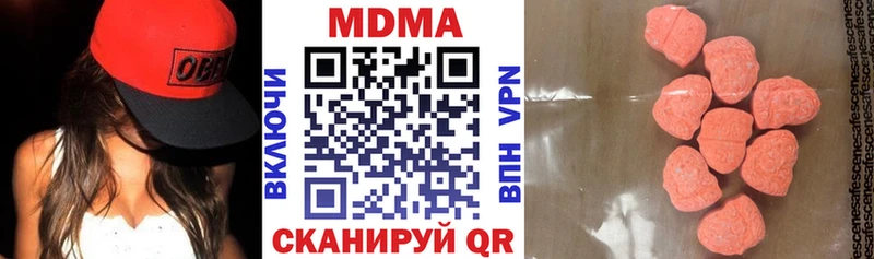 магазин    MEGA ссылка  MDMA молли  Суздаль 