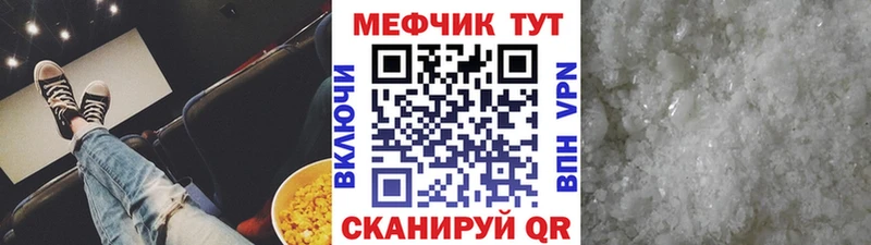 darknet клад  Суздаль  Меф VHQ 