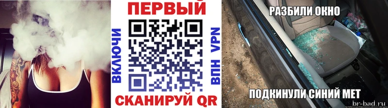 Первитин кристалл  наркотики  Суздаль 
