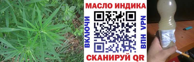 ТГК жижа  Суздаль 