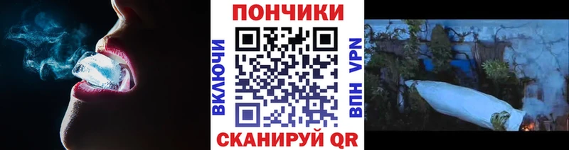 Бошки марихуана Bruce Banner Суздаль